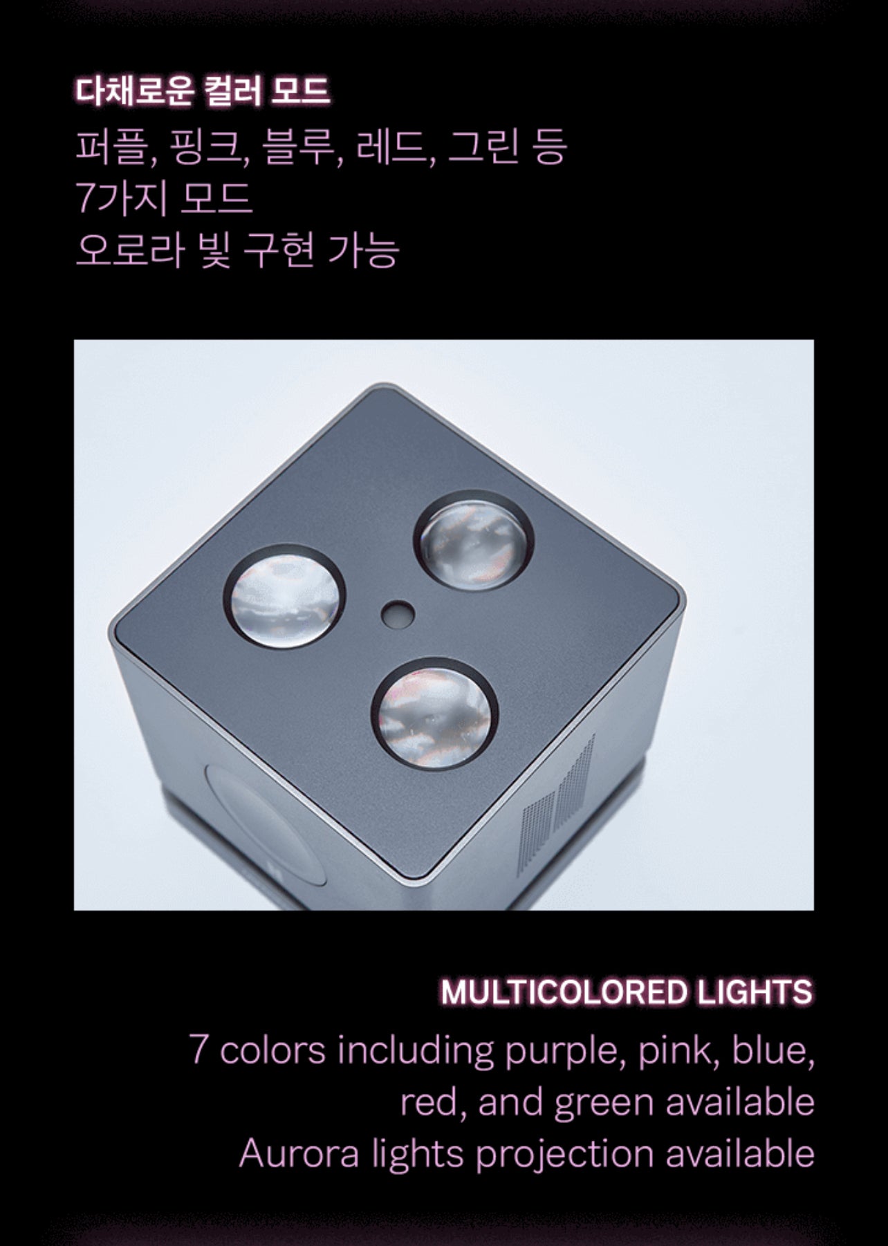 [Pre-Order] OFFICIAL Jungkook Mikrokosmos Mood Lamp