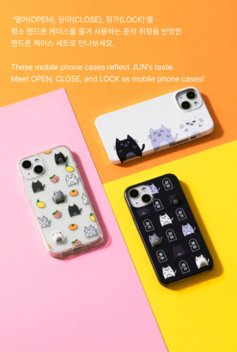 [JUN] OFFICIAL O.C.L Phone Case Set