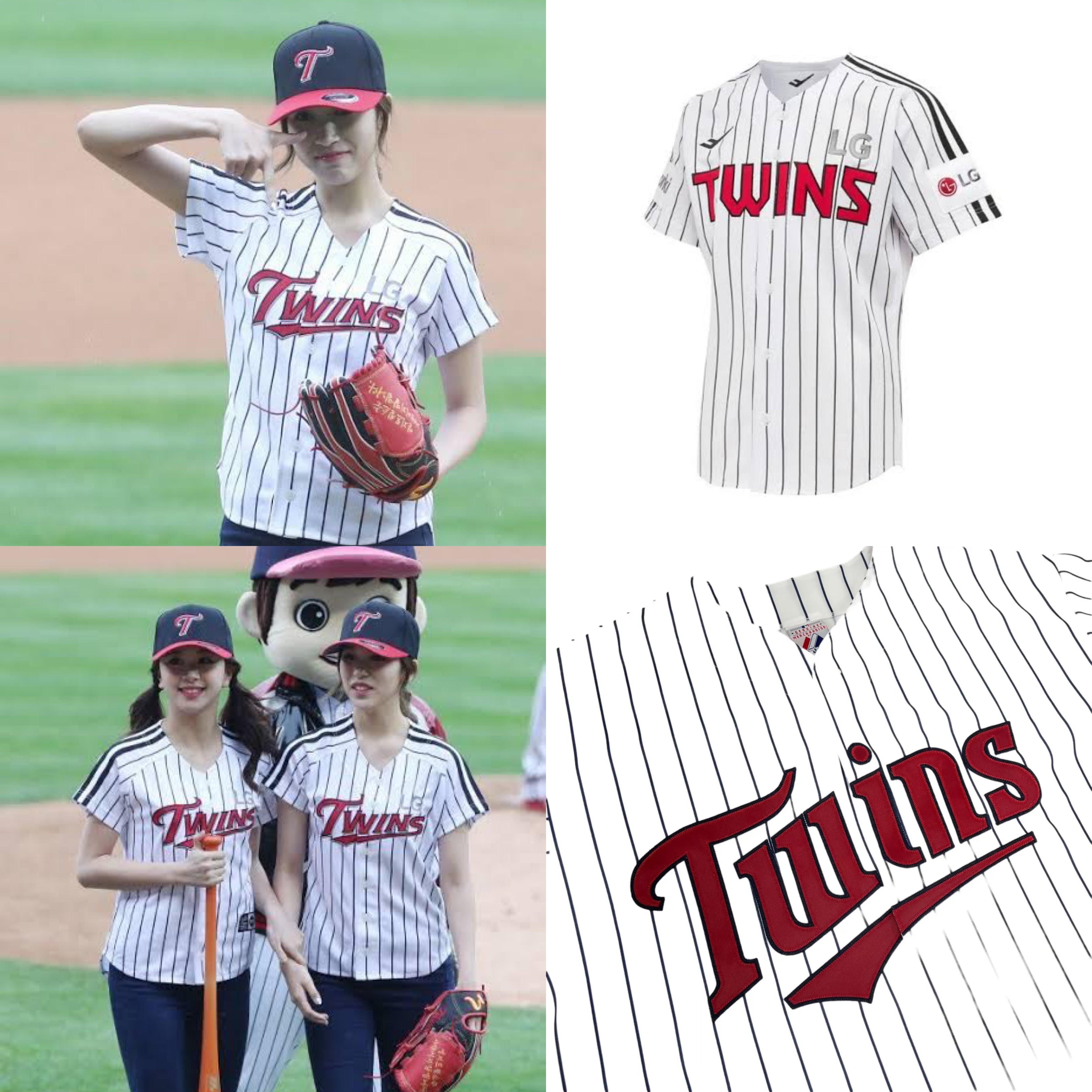 Twice x Twins Baseball Jersey