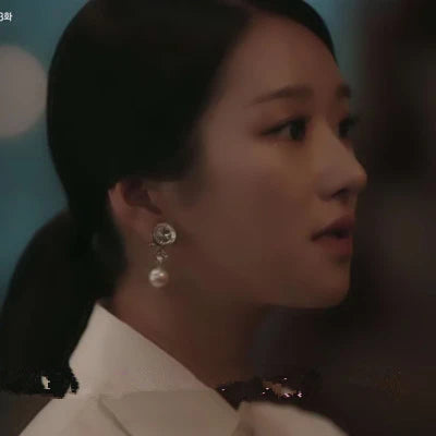 Seo Yea Ji Round Bead Earrings