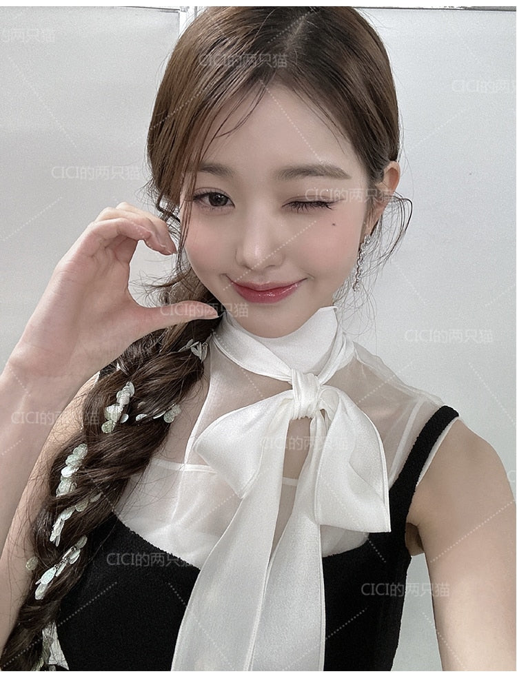 IVE Wonyoung White Bandage Dress